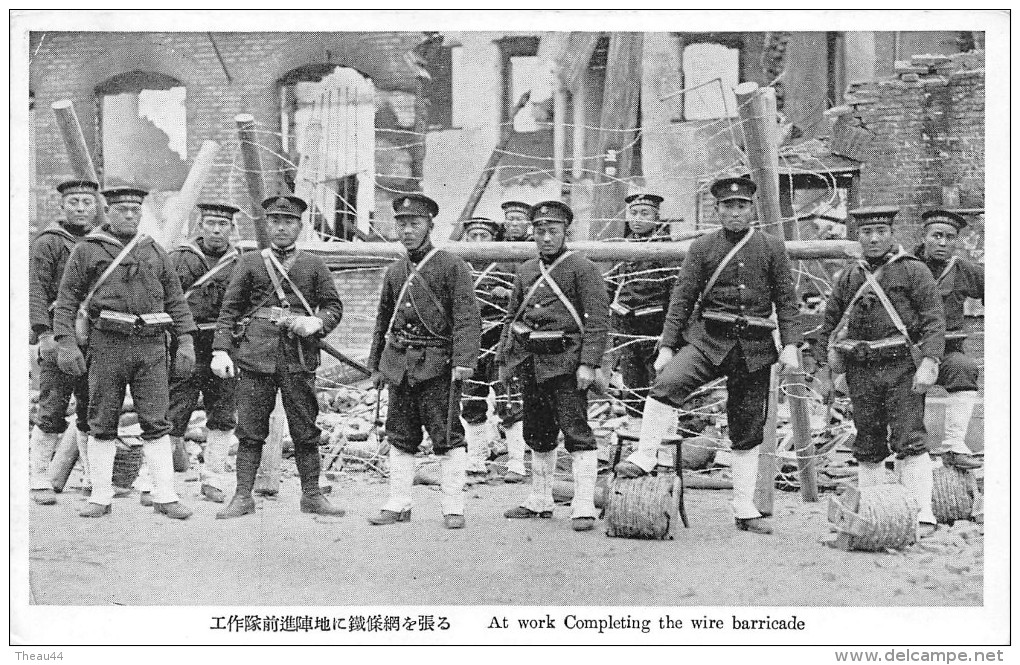 Guerre De CHINE  -  Japonnais  -  At Work Completing The Wire Barricade  -  ¤¤ - China