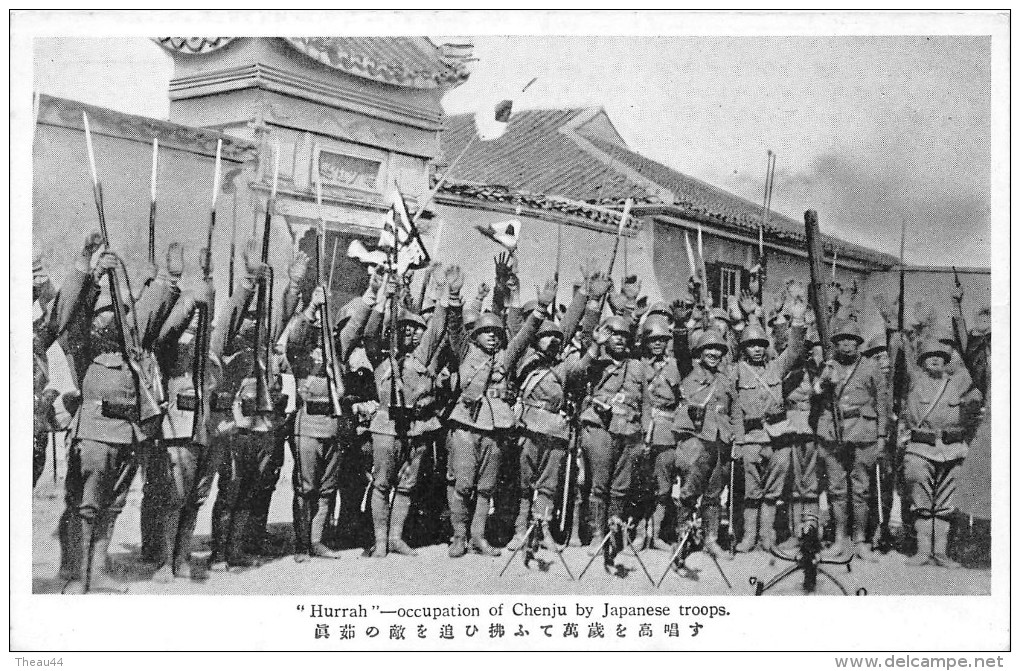 Guerre De CHINE  -  Japonnais  -  "Hurrah"  - Occupation Of Chenu By Japanese Troops  -  ¤¤ - Chine