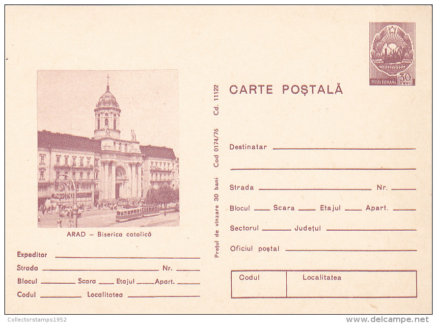 215A   TRAMWAY TRAM ARAD,1976 POSTCARD STATIONERY,UNUSED ROMANIA. - Tramways