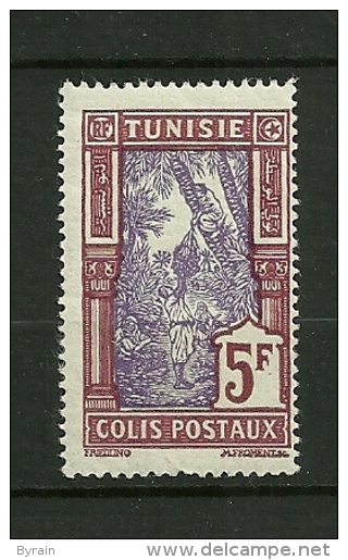TUNISIE1926 Colis Postaux    N° 23       Récolte Des Dattes       Neuf Avec Trace De Charnière - Timbres-taxe