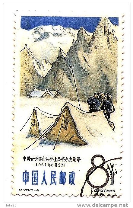 CHINA-PRC 1965 - Scott# 831 Mountaineering 8f CTO - Gebruikt