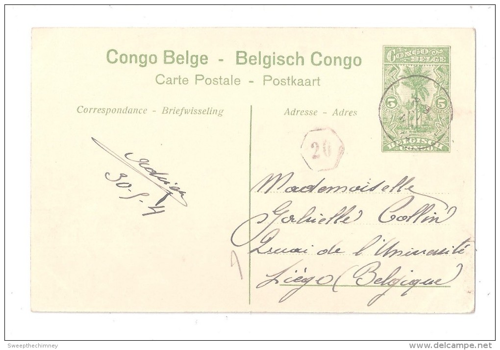 USED + PRINTED STAMP Congo Belge Belgisch Congo Rassemblement Pour Le Travail - Congo Belge