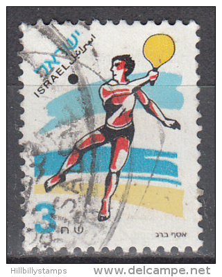 Israel    Scott No.  1262    Used    Year  1996 - Used Stamps (without Tabs)