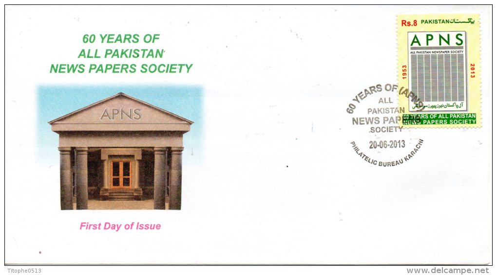 PAKISTAN. N°1387 De 2013 Sur Enveloppe 1er Jour (FDC). Journal. - Pakistan