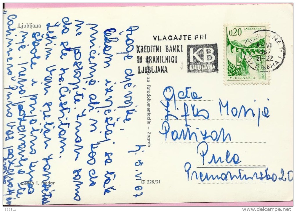 Credit Bank Ljubljana, Ljubljana, 4.6.1967., Yugoslavia, Postcard - Autres & Non Classés