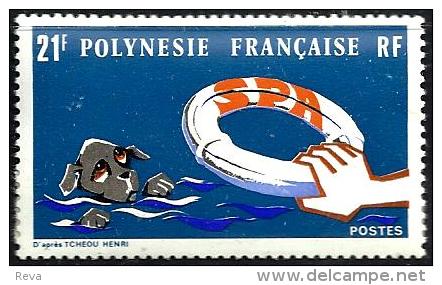 POLYNESIE FRANCAISE ANIMAL PROTECTION DOG 21 FR STAMP ISSUED 1974 SG179 MINT CV£14 READ DESCRIPTION !! - Ungebraucht