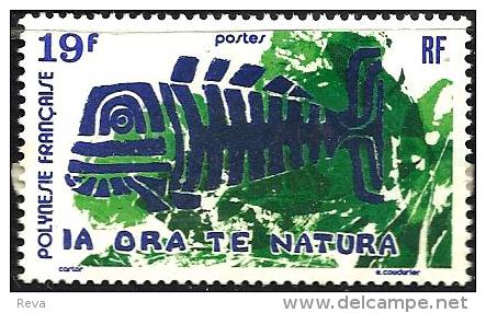 POLYNESIE FRANCAISE NATURE PROTECTION FISH 19 FR STAMP ISSUED 1975 SG199 MINT CV£14 READ DESCRIPTION !! - Unused Stamps