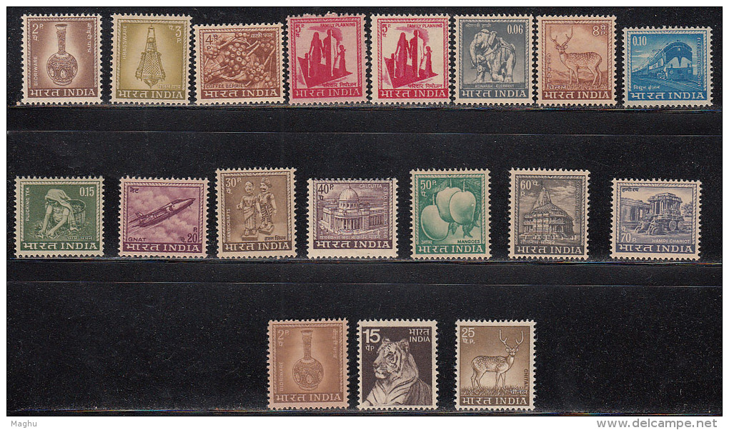 India MNH 1965 - 1975, Low Values, 18 Diff., 4th Series Definitive, (2p &amp; 5p Variety) - Unused Stamps