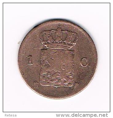 ¨ NEDERLAND 1 CENT 1876   WILLEM III - 1849-1890 : Willem III