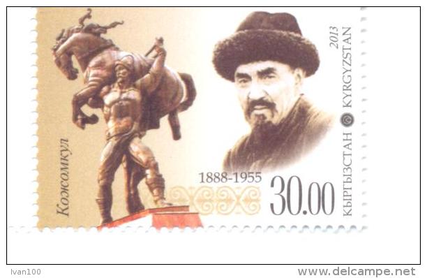 2013.  Kyrgyzstan, Kojomkul, Kyrgyz Strongman, 1v  Perforated, Mint/**, - Kirghizistan