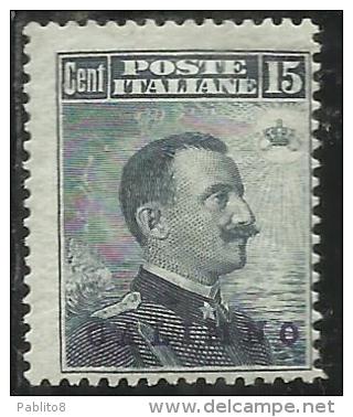 COLONIE ITALIANE EGEO 1912 CALINO CALIMNO SOPRASTAMPATO D'ITALIA ITALY OVERPRINTED CENT. 15c MLH - Egée (Calino)