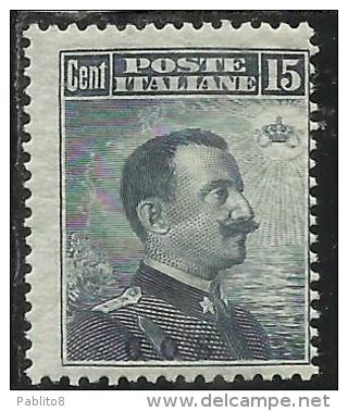 COLONIE ITALIANE EGEO 1912 COS COO SOPRASTAMPATO D'ITALIA ITALY OVERPRINTED CENT. 15 MLH - Aegean (Coo)