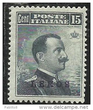 COLONIE ITALIANE EGEO 1912 LERO LEROS SOPRASTAMPATO D´ITALIA ITALY OVERPRINTED CENT. 15 MLH BEN CENTRATO - Egée (Lero)