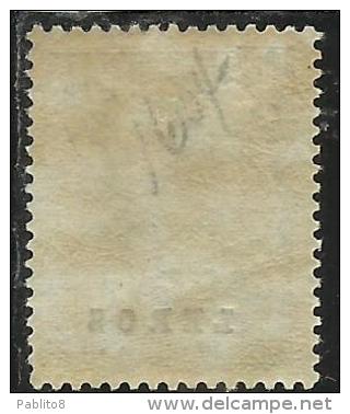 COLONIE ITALIANE EGEO 1912 LERO LEROS SOPRASTAMPATO D´ITALIA ITALY OVERPRINTED CENT. 15 MLH BEN CENTRATO - Egée (Lero)