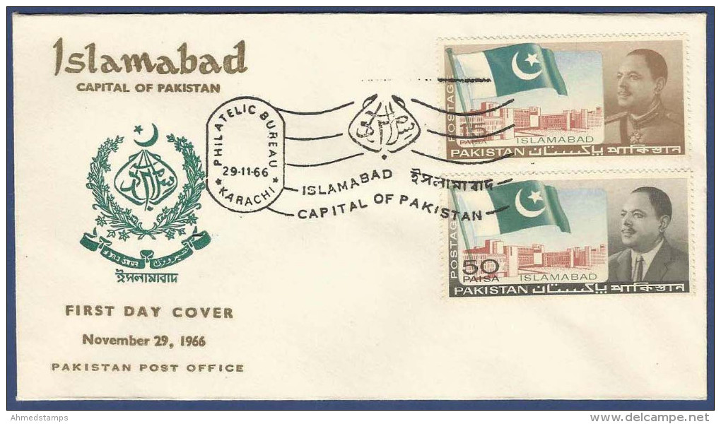 PAKISTAN 1966 MNH FDC FIRST DAY COVER NEW CAPITAL CITY OF PAKISTAN- ISLAMABAD, FLAG PRESIDENT M. AYUB KHAN BUILDING - Pakistan