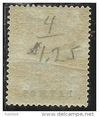 COLONIE ITALIANE EGEO 1912 PATMO PATMOS SOPRASTAMPATO D´ITALIA ITALY OVERPRINTED CENT. 15 MLH BEN CENTRATO - Egée (Patmo)