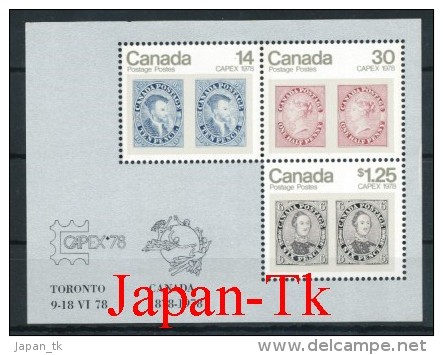 KANADA Mi. Nr. Block 1   Internationale Briefmarkenausstellung CAPEX &rsquo;78, Toronto - MNH - Blocs-feuillets