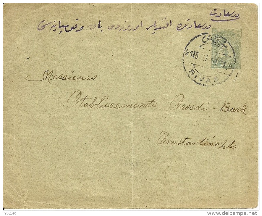 Turkey; 1905 Ottoman Postal Stationery Sent From Sivas To Istanbul - Briefe U. Dokumente