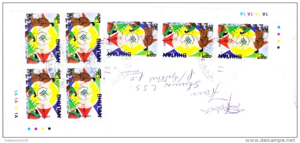 BHUTAN COMMERCIAL COVER 2007 - USE OF NU 3 IYV 2001 STAMP IN NUMBER OF 10 - Bhutan