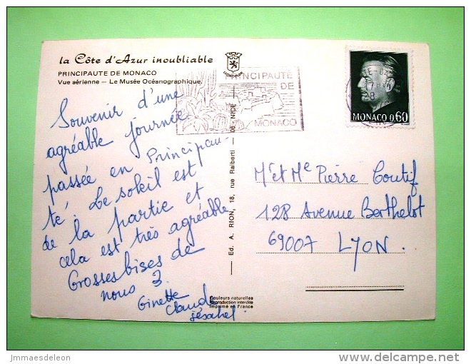 Monaco 1976 Postcard "Aquarium Museum" To France - Prince - Cactus Slogan - Cartas & Documentos