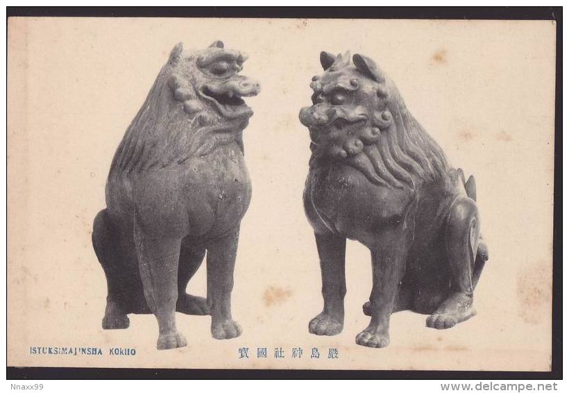 Japan - A Pair Of Komainu (Lion-dog) At Itsukushima Jinja Shrine, Hatsukaichi Of Hiroshima, Vintage Postcard - Hiroshima