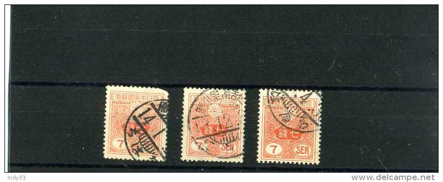 - JAPON . TIMBRES DE 1937/39 OBLITERES . - Oblitérés