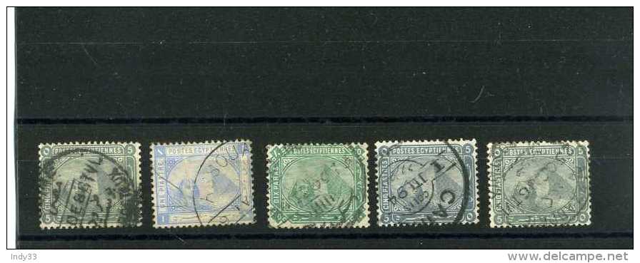 - EGYPTE . TIMBRES DE 1879/84  OBLITERES . - 1866-1914 Khedivate Of Egypt