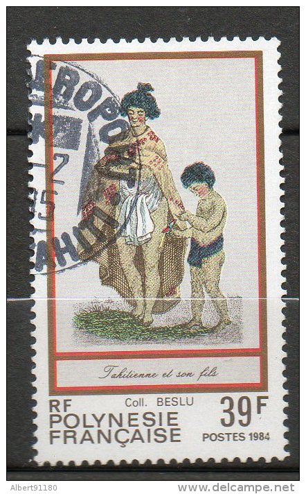 POLYNESIE  Folklore Polynésien 1984  N°218 - Oblitérés