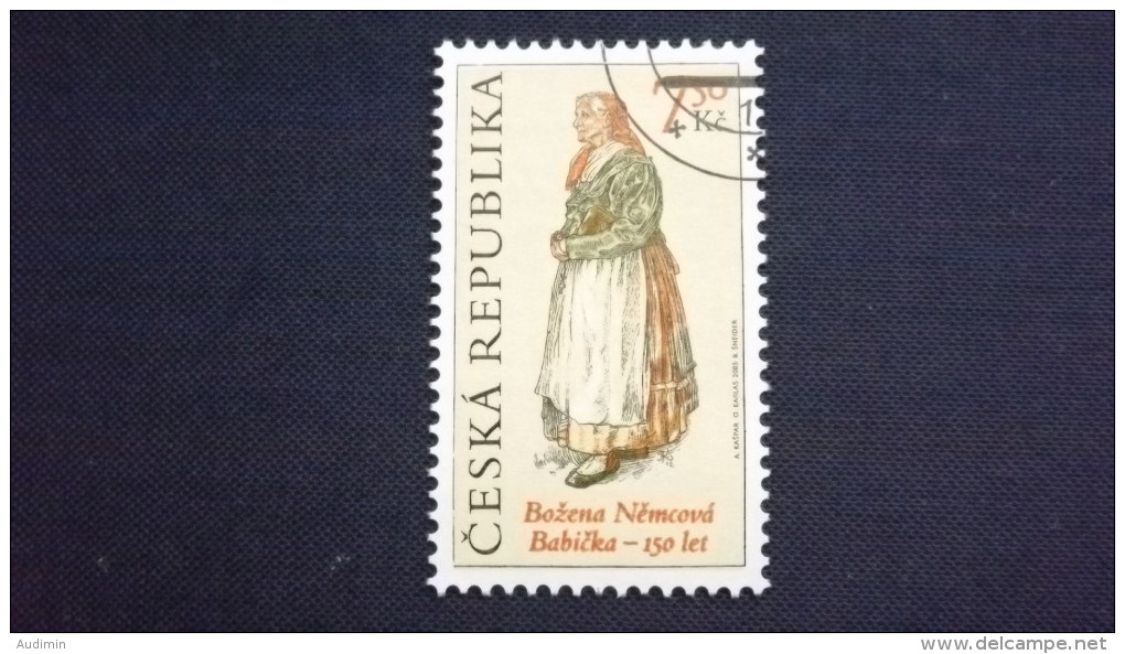 Tschechische Republik, Tschechien 424 Oo/used, Illustration Von Adolf Kaspar Zum Buch „Die Großmutter“ V. Bozena Nemcova - Used Stamps