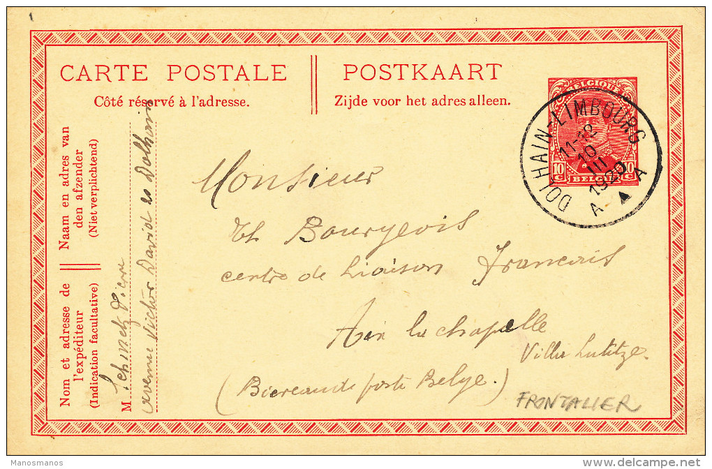 855/22 - TARIF FRONTALIER - Entier Postal Petit Albert 10 C DOLHAIN LIMBOURG 1920 Vers AACHEN Allemagne - Tarjetas 1909-1934