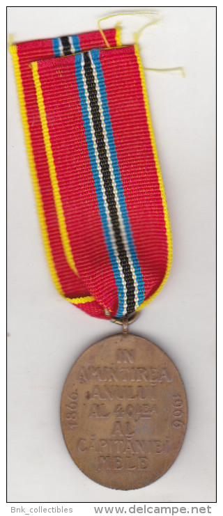 Romania "Carol I-st Jubilee Medal 1906" - Roumanie "Carol I Médaille Du Jubilé 1906" - Military Variant - Autres & Non Classés