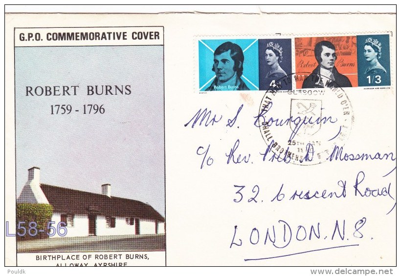 Great Britain FDC: 1976 Glasgow Robert Burns - Rough Opening Back Affecting Flap   (L58-56) - Lettres & Documents