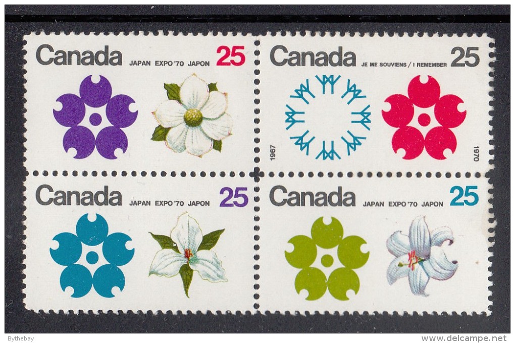 Canada MH Scott #511a Block Of 4 EXPO 70 Japan - Expo Emblems, Flowers - Dogwood, White Garden Lily, White Trillium - 1970 – Osaka (Japan)