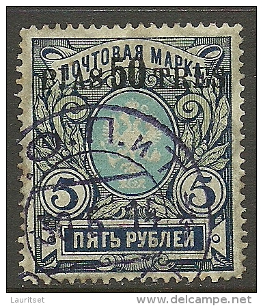 RUSSLAND RUSSIA 1913 Levant Levante Michel 77 O - Turkish Empire