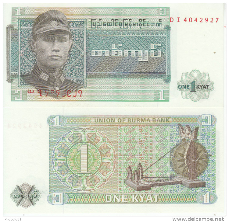 BURMA 1 KYAT 1972 FDS UNC - Myanmar