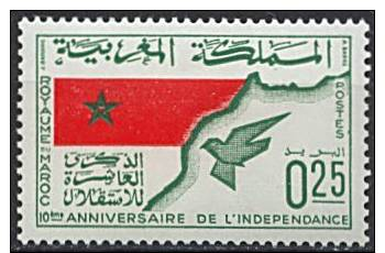 Maroc, N° 498** Y Et T - Marokko (1956-...)