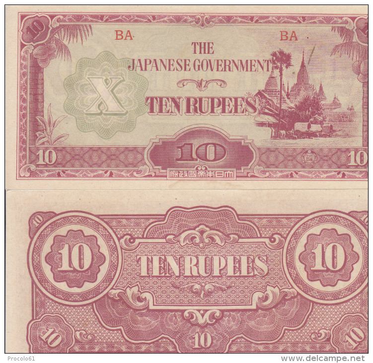 BURMA 10 RUPEES 1942 JAPANESE GOVERNMENT OCCUPATION - Myanmar