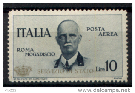 Italia Regno 1934 Coroncina Sass.SA 2 Senza Gomma, No Gum  (*)/MNG VF/F - Cert.Chiavarello - Posta Aerea