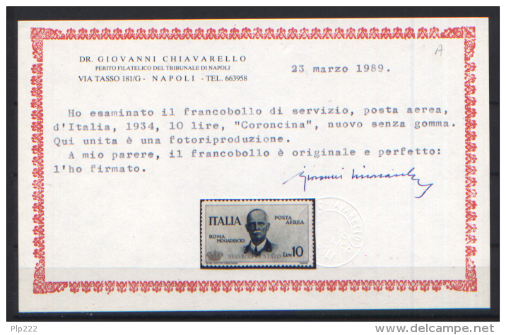 Italia Regno 1934 Coroncina Sass.SA 2 Senza Gomma, No Gum  (*)/MNG VF/F - Cert.Chiavarello - Airmail