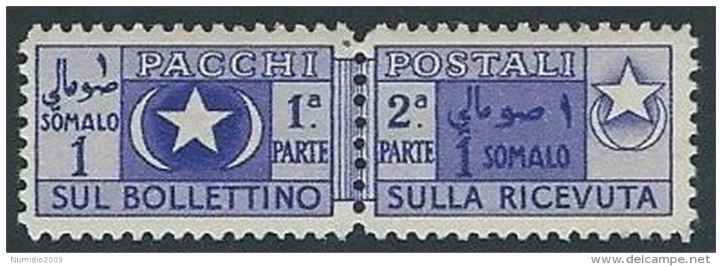 1950 SOMALIA AFIS PACCHI POSTALI 1 S MH * - ED964 - Somalia (AFIS)