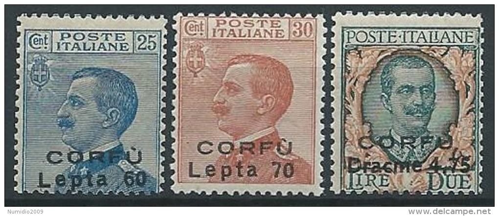 1923 CORFU NON EMESSI 3 VALORI MNH ** - ED957-2 - Korfu