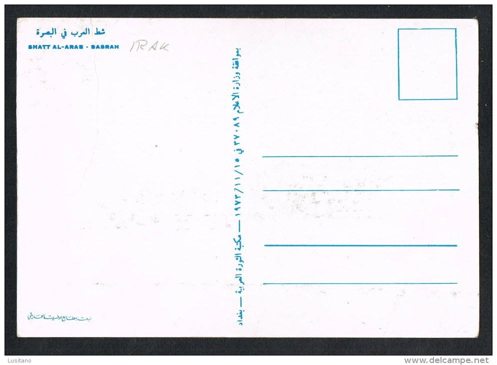 IRAK IRAQ - SHATT AL ARAB - BASRAH - VOILIER BATEAU SAILING BOAT 1970s POSTCARD ( 2 SCANS ) - Irak