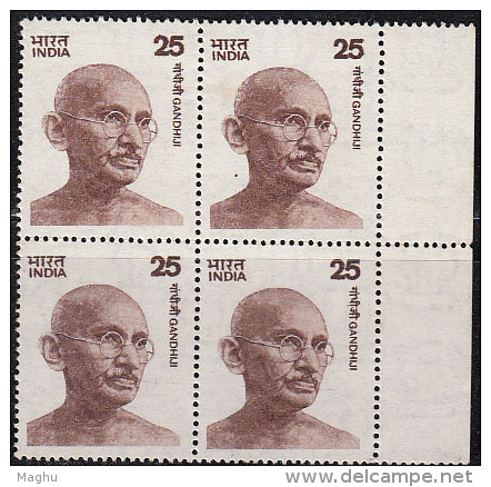 India MNH 1976 , 25p Large Gandhi Pair, Block Of 4, Definitive, - Blocks & Kleinbögen