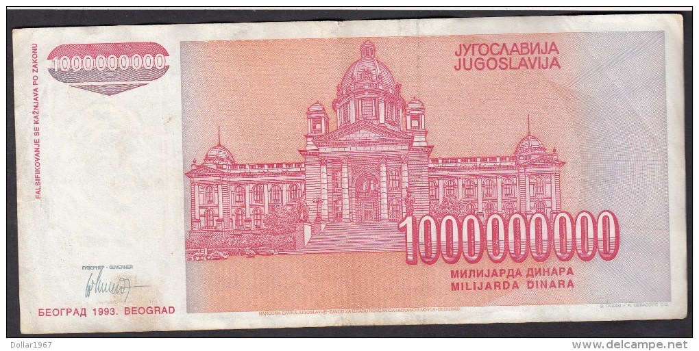 1.000.000.000 /1000000000  Dinara Yugoslavia - Jugoslavija -Yougoslavie  1993-AA...... Circulation - Yugoslavia