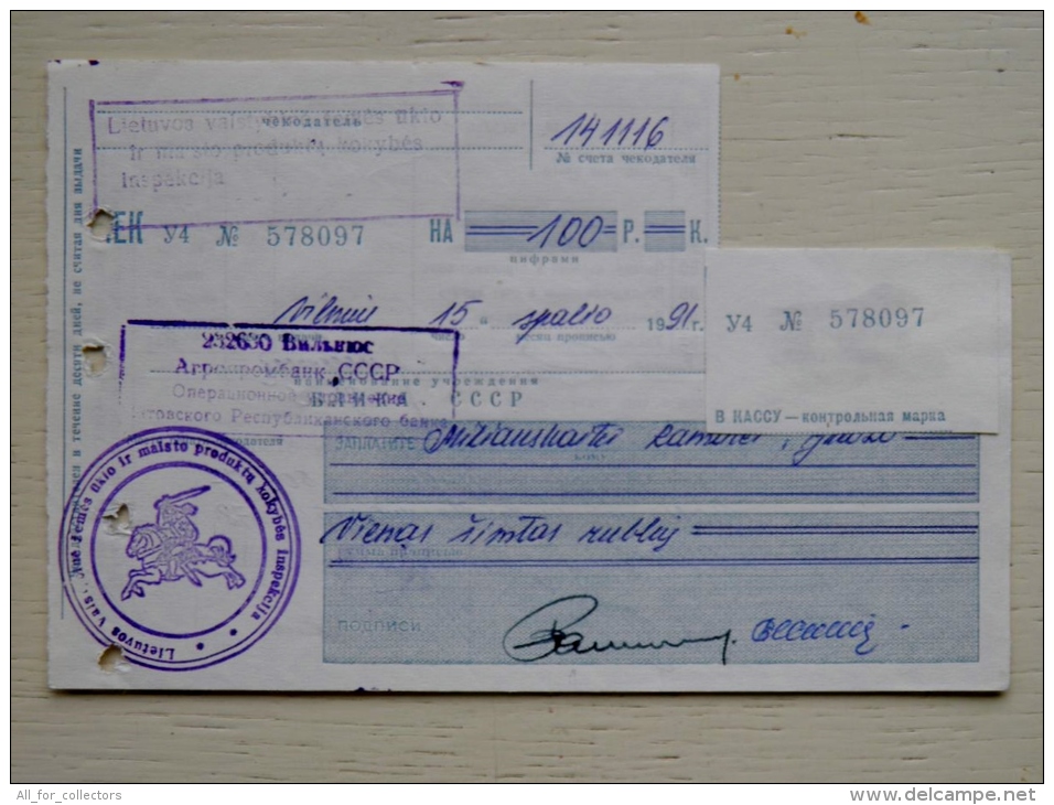 Sale! Bank Cheque Check From USSR Lithuania  3 Scans - Litouwen