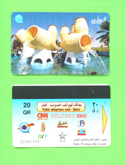 QATAR - Magnetic Phonecard As Scan - Qatar