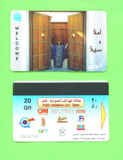 QATAR - Magnetic Phonecard As Scan - Qatar