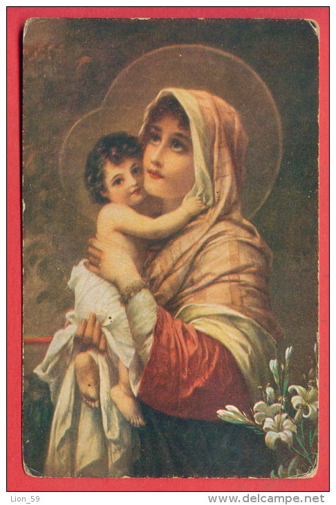 152484 / Austria Italy Art Hans ( Ronsard ) Zatzka - St. Merry With Baby Jesus, Madonna - M.J.S. 142 USED Bulgaria - Zatzka