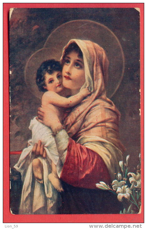 152485 / Austria Italy Art Hans ( Ronsard ) Zatzka - St. Merry With Baby Jesus, Madonna - WW1 Censorship BULGARIA - Zatzka
