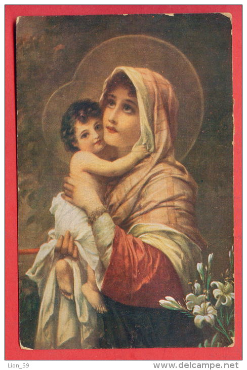 152486 / Austria Italy Art Hans ( Ronsard ) Zatzka - St. Merry With Baby Jesus, Madonna - 142 M.J.S. - Zatzka